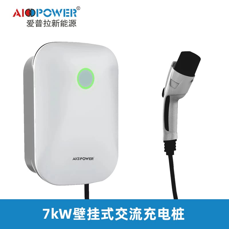 工业叉车充电项目